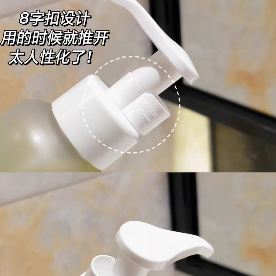 【小米米】水润清爽卸妆油A164