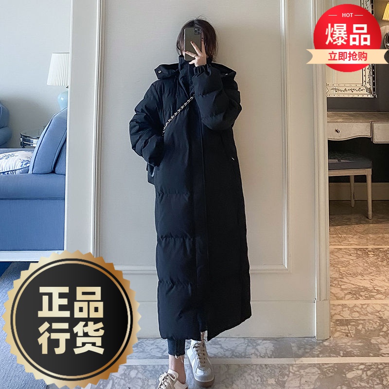 波司澄羽绒服新款爆款年羽绒女士女款季长款过膝衣中戏艺考学生宽