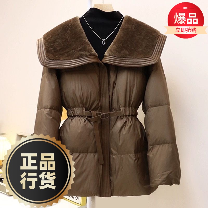 波司澄羽绒服新款爆款高端奢华羽绒女士女款季中长款收腰加厚小个