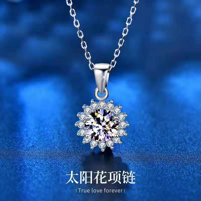 坠链均925银莫桑石  太阳花吊坠1克拉-3克拉百搭时尚轻奢气质