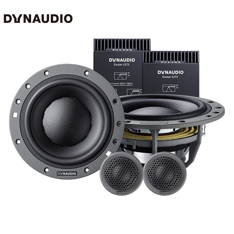 汽车音响升级正品丹拿272两分频套装喇叭深圳百乐汇实体店包安装