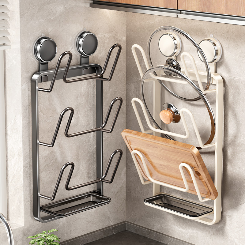 天地鱼吸盘锅盖架家用锅盖放置器免打孔壁挂式厨房置物架菜板架子