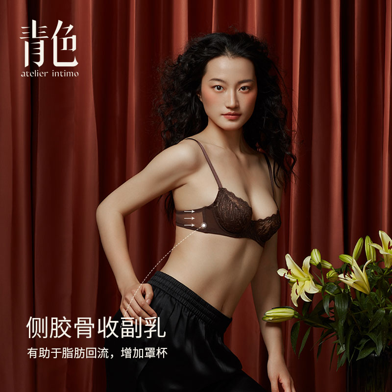 atelier intimo/青色【烟花3/4杯无兔耳文胸】列维斯蕾丝薄款文胸