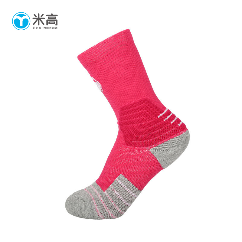 米高米高儿童轮滑袜加厚长毛巾滑雪袜滑冰运动专业轮滑溜冰袜子