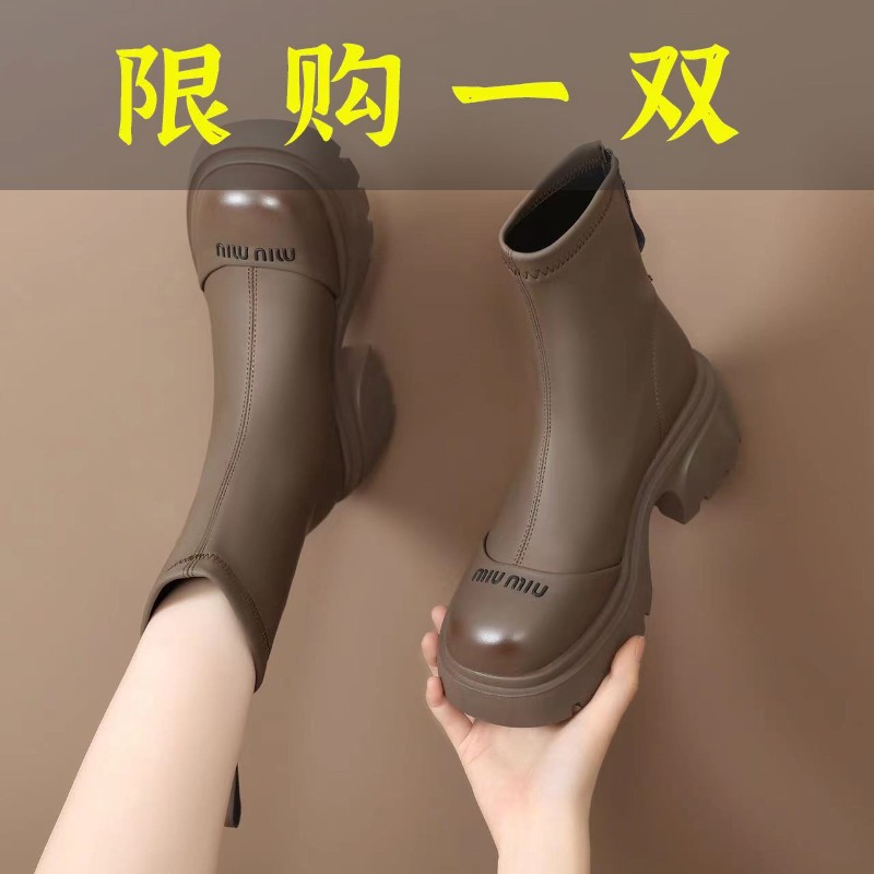 百丽纯爱马丁靴女英伦风2023年秋冬季新款切尔西粗跟短靴增高小