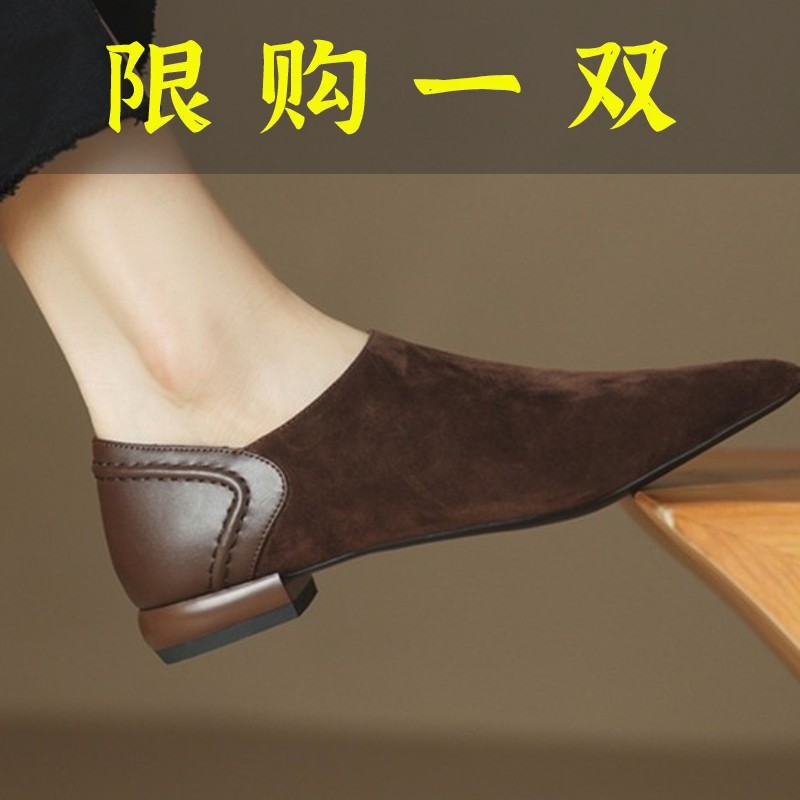 百丽纯爱深口单鞋女春秋磨砂皮拼接平底尖头软皮复古风低跟翻皮