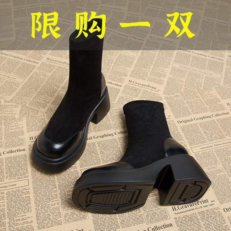 千寻宜鞋千寻宜鞋沿荐厚底短靴女高跟2023年新款爆款春秋单靴韩系