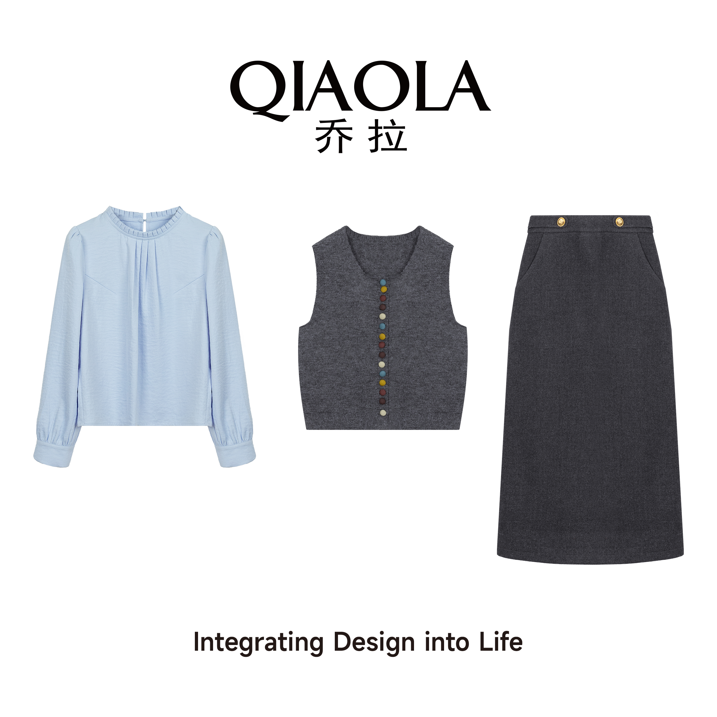 QIAOLA/乔拉【青春糖豆】秋冬季北极绒翻领学院风减龄时尚套装预售