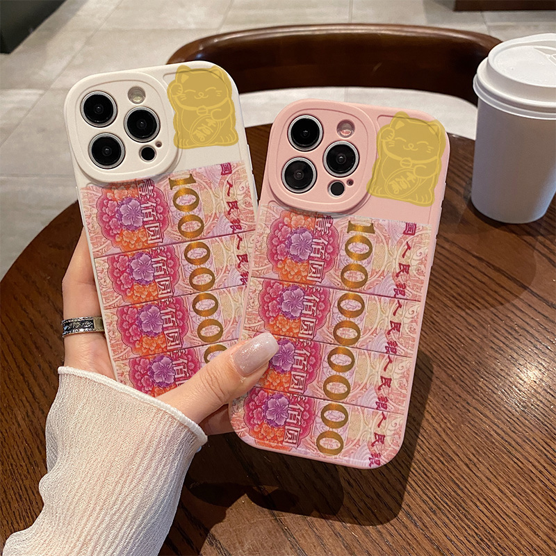 招财猫一个亿iPhone15手机壳苹果14promax/13简约13promax软11pro