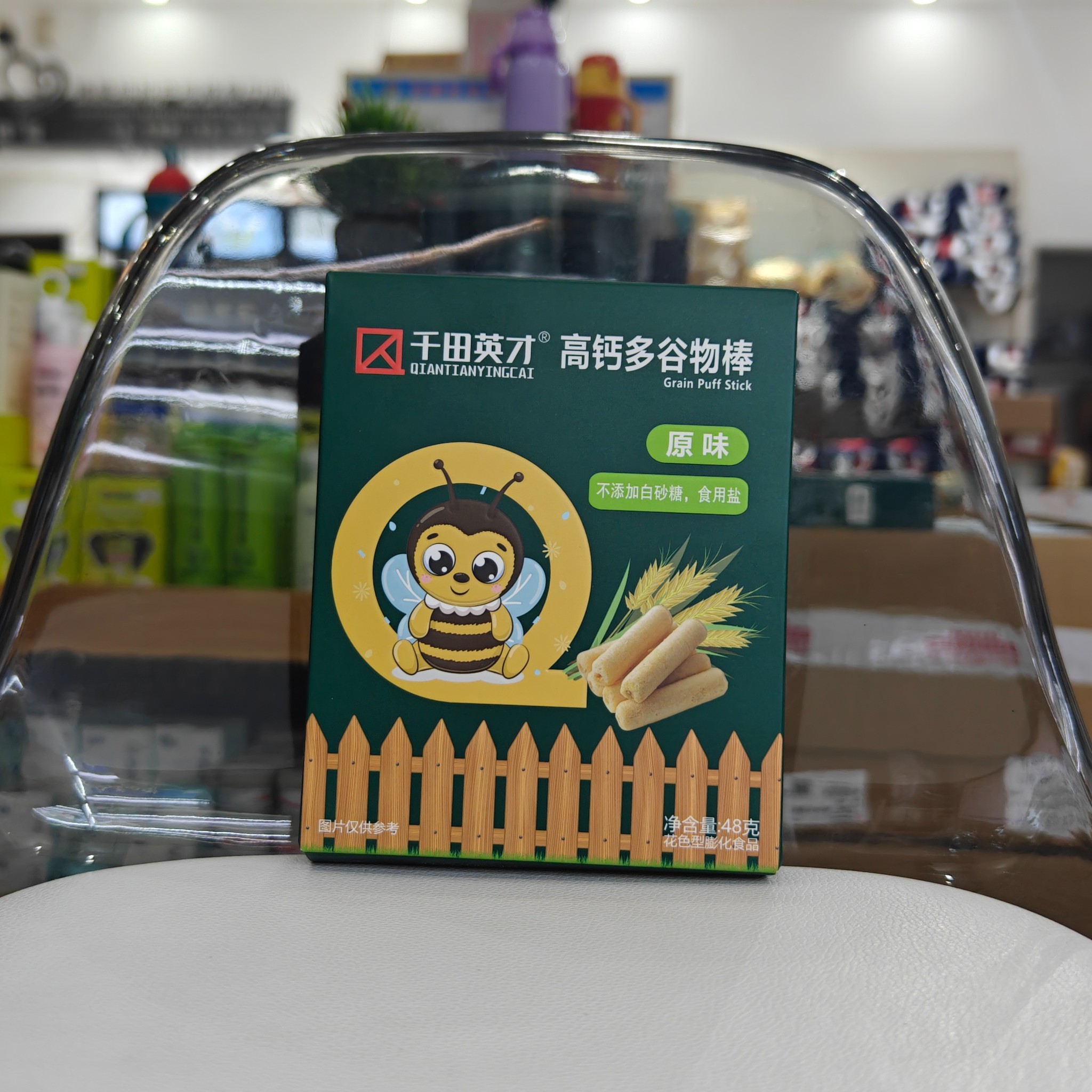 千田英才能量谷物棒儿童零食原味编046