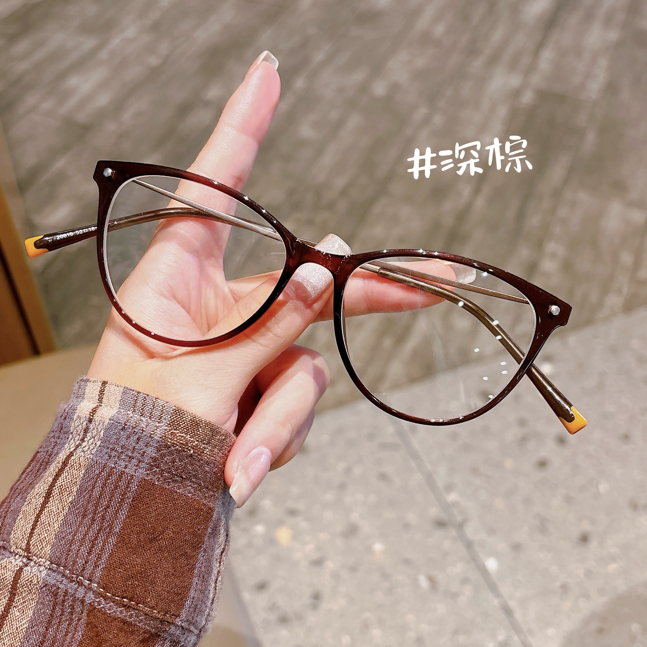 英系20019CossKoKo猫眼蝶形黑框透茶色眼镜框女小框高智感眼镜