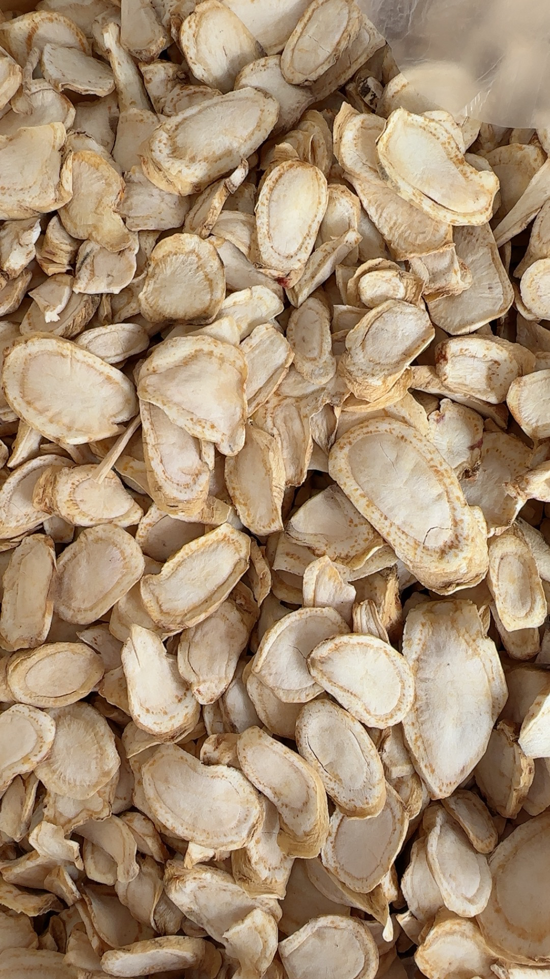 长白山西洋参切片滋补泡水好选择