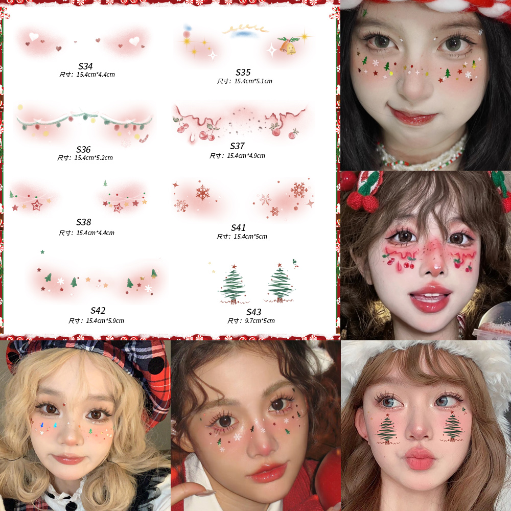 圣诞节妆容脸贴纹身贴甜心少女氛围感彩绘卡通腮红妆COS贴纸
