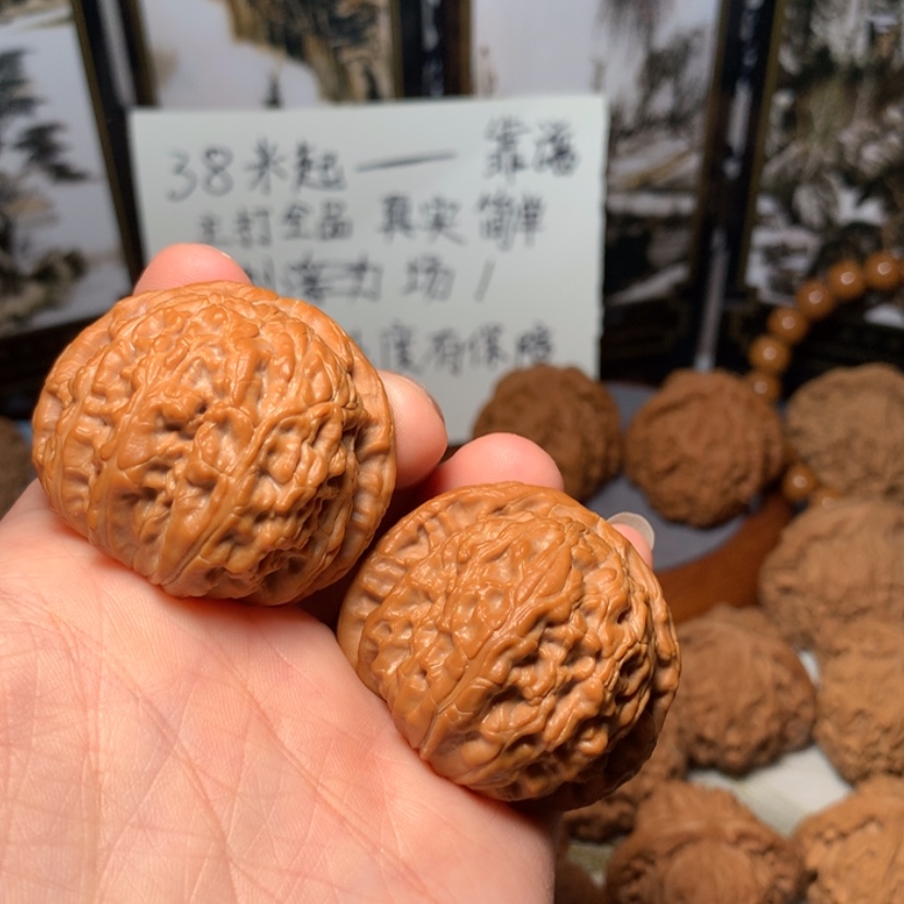 【闪购商品】文玩核桃吊坠蝼*白狮子