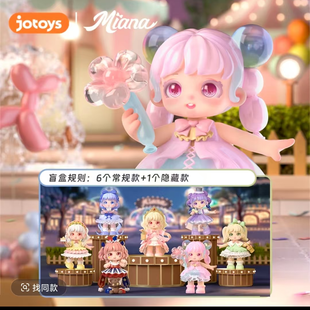 小米娜幻遇乐园系列潮玩盲盒手办
