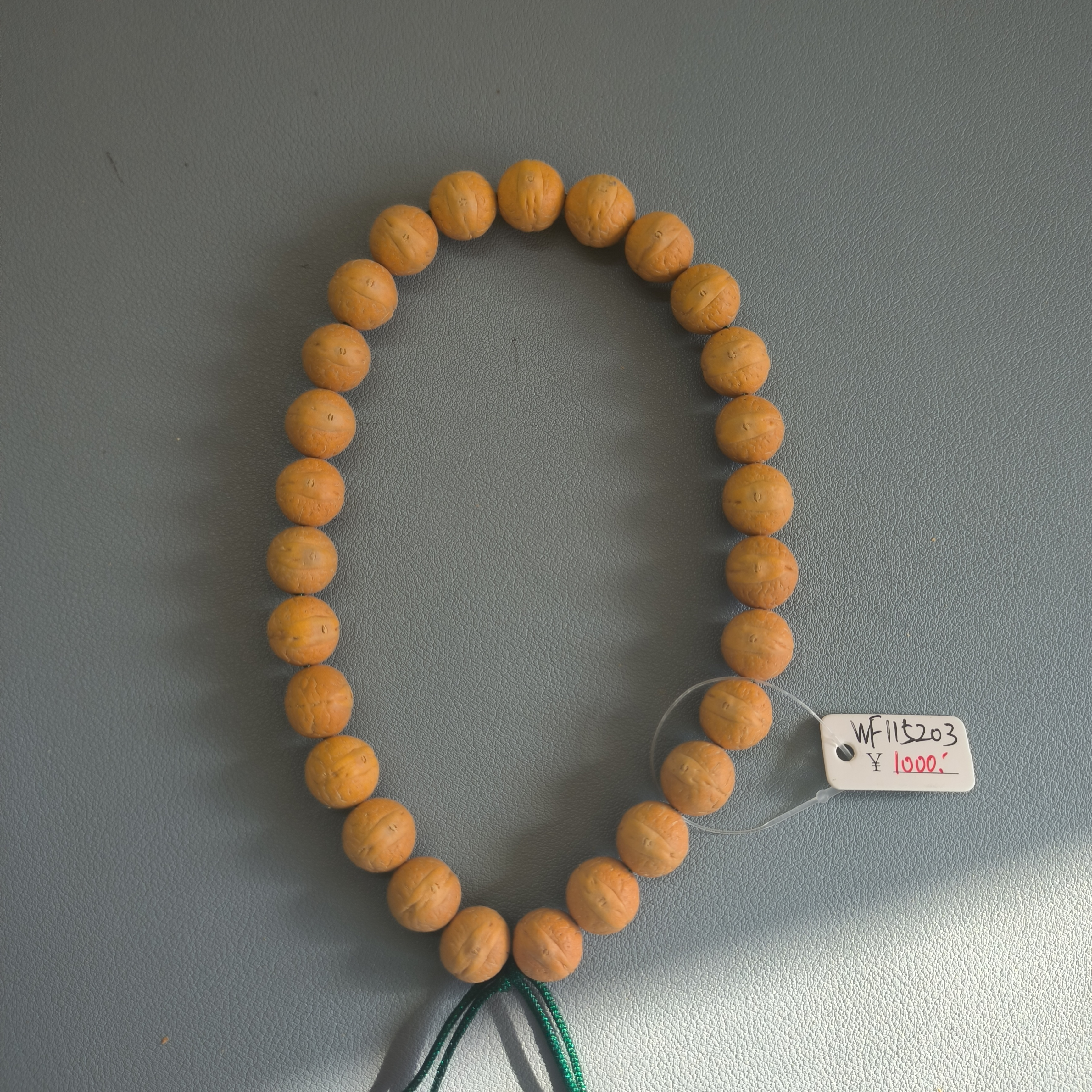 【WF115203】11.5mm尼泊尔凤眼菩提手串文玩手串