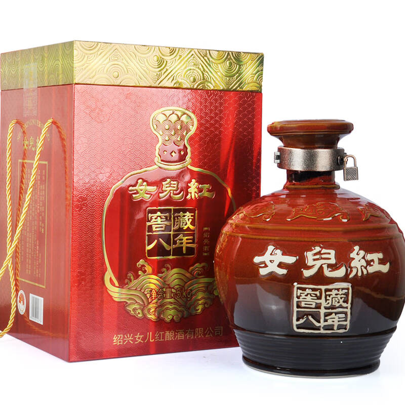 绍兴女儿红酒 5L*1盒窖藏八年精美陶坛礼盒装