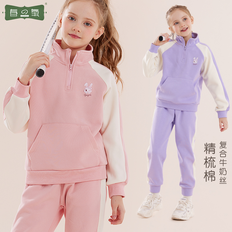 女童秋季套装儿童卫衣休闲裤学生运动6-12岁潮套装小女孩洋气童装