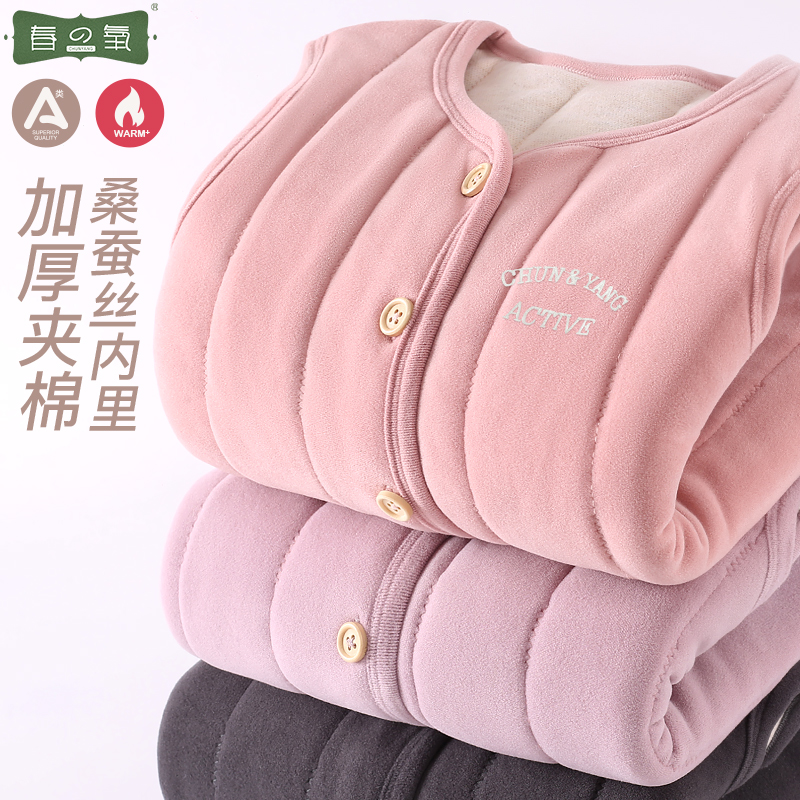 儿童校服神器马甲秋冬新款女童内搭保暖背心女孩加绒加厚外穿上衣