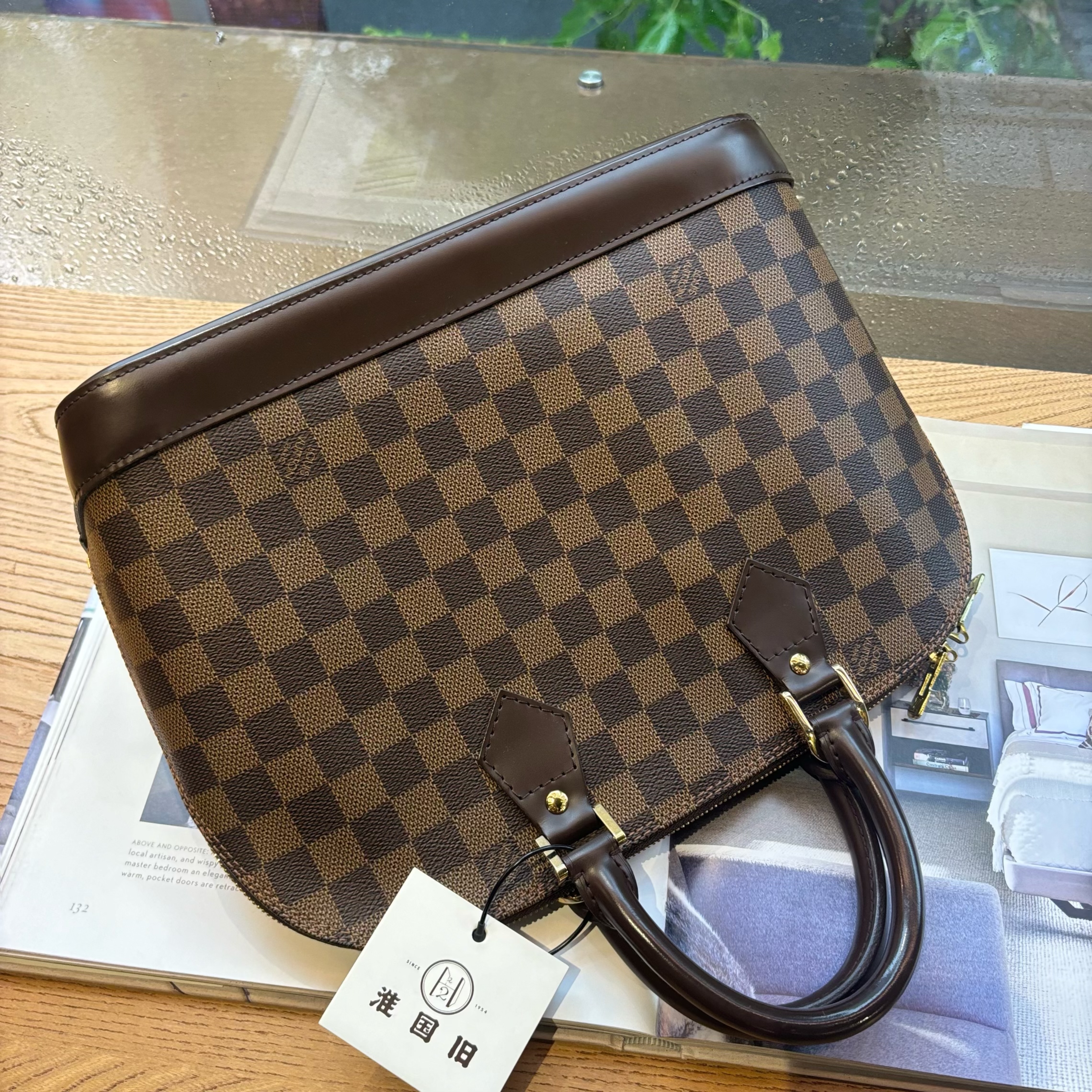 95新 LV 棕色棋盘格 alma/H0004331