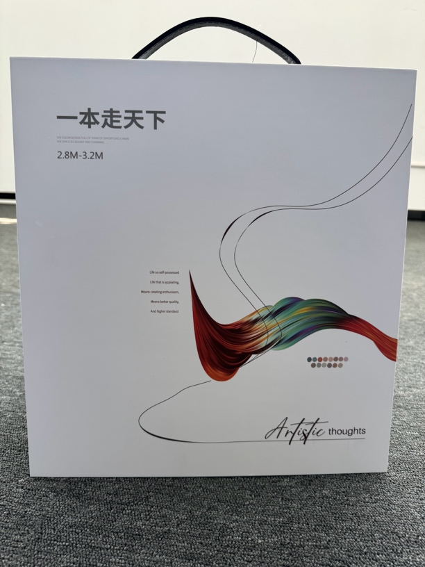 帘省省六合一布艺窗帘版本  返单抵扣