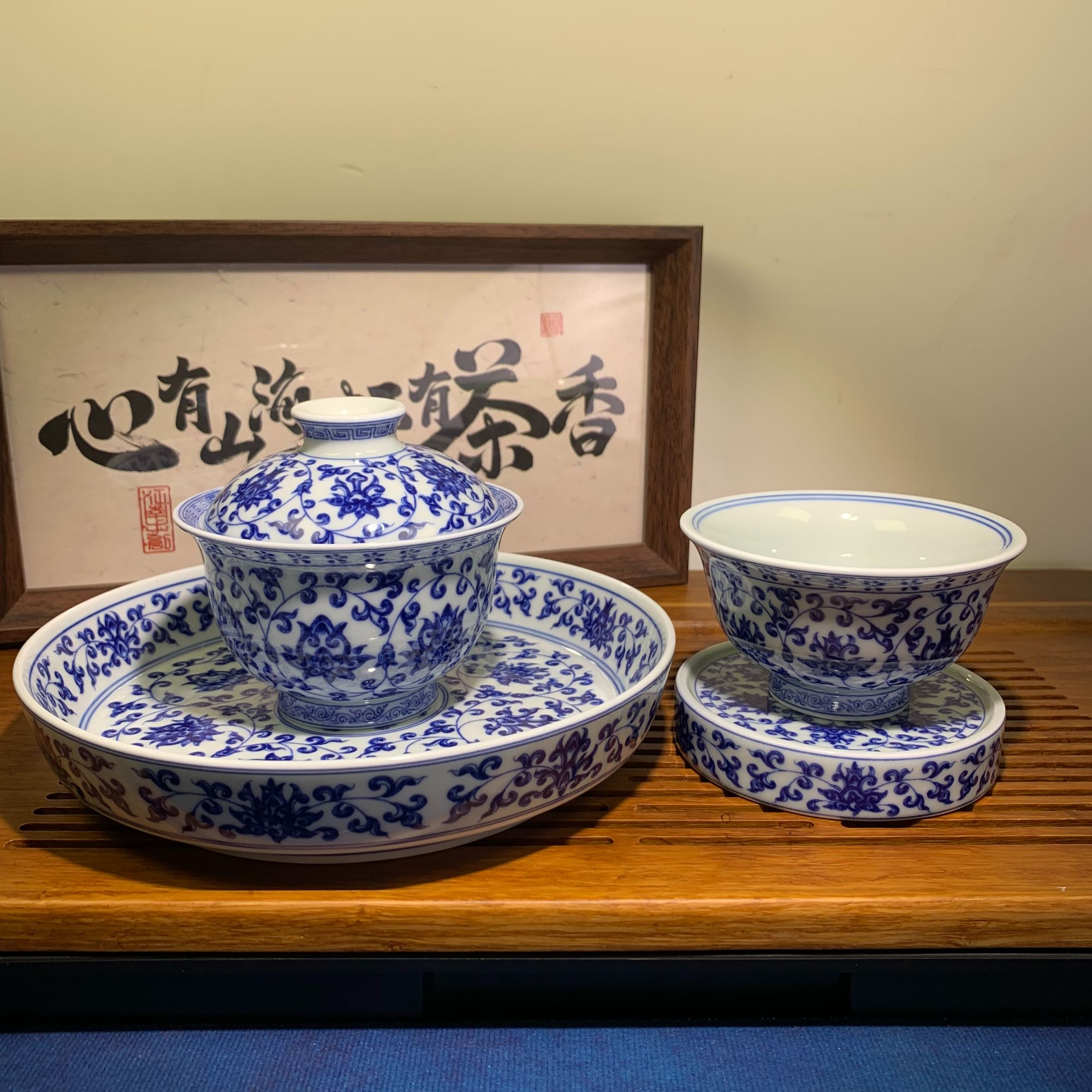 明永乐缠枝景德镇中式高端陶瓷茶器青花瓷青花缠枝莲茶具套装