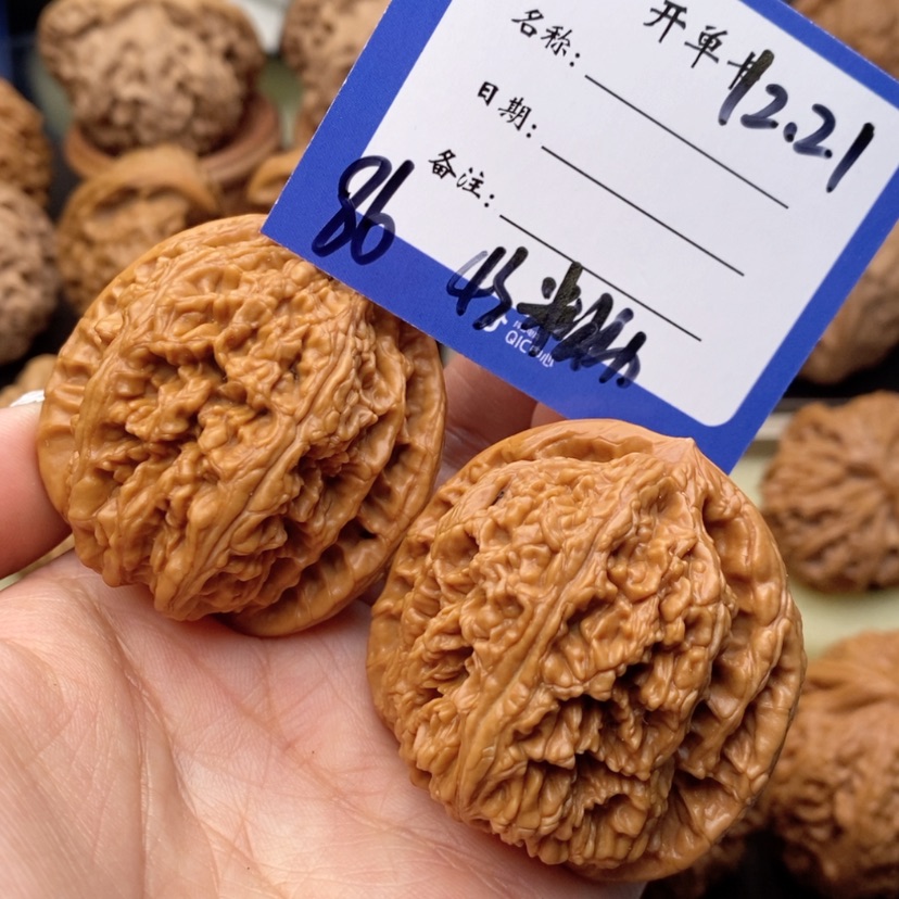 【闪购商品】文玩核桃吊坠86号43粗筋