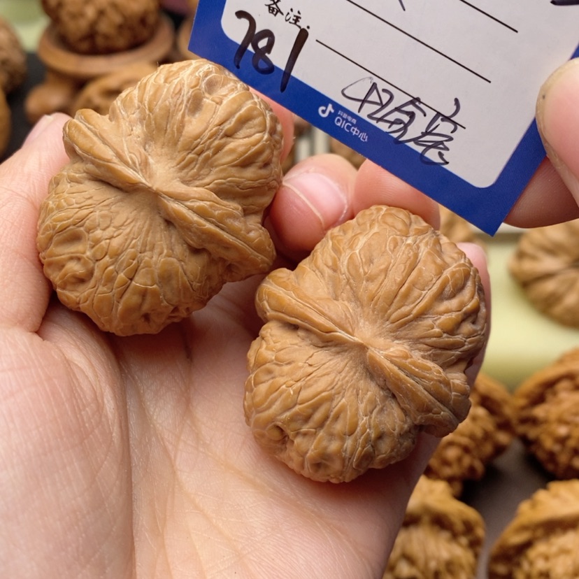 【闪购商品】文玩核桃把件781号42全宝