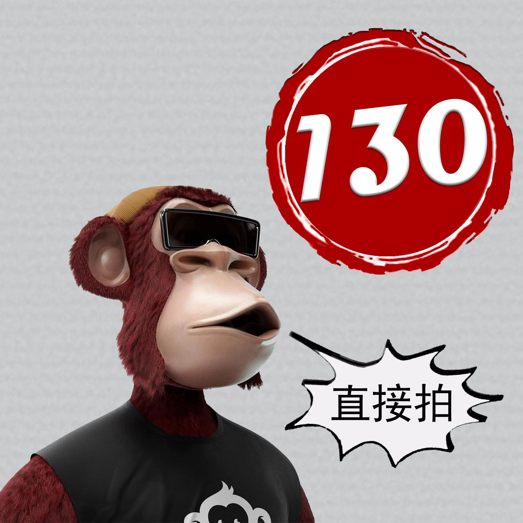 小众设计潮牌买手店男女同款设计师CQW 牛仔裤86739