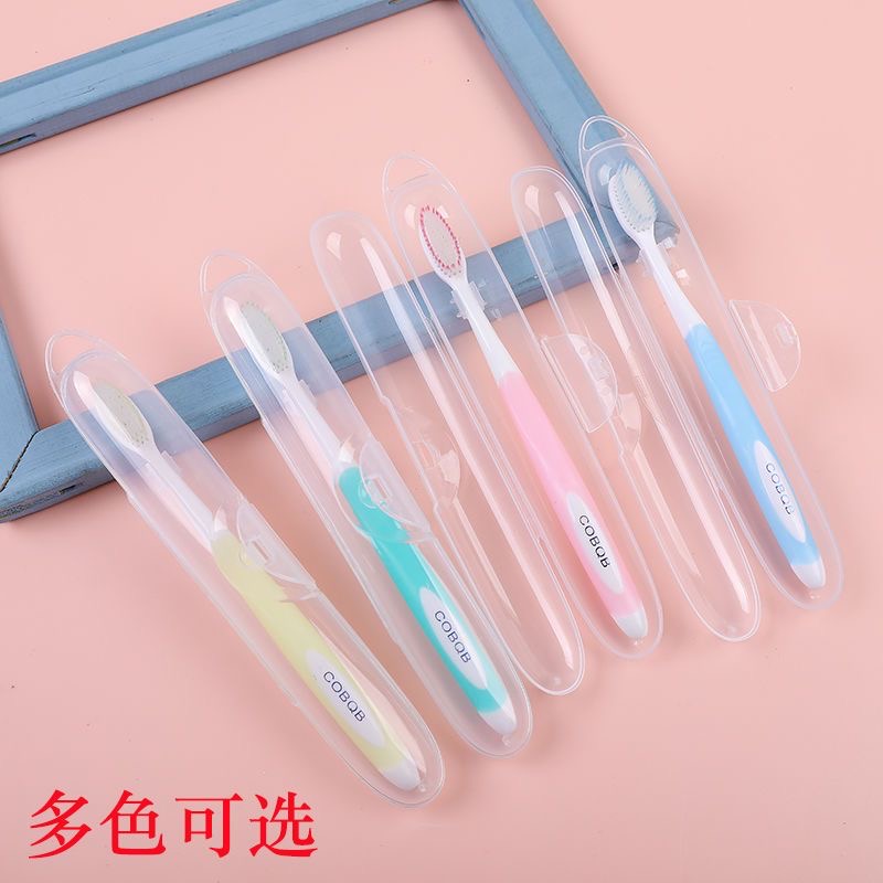 新款独立包装软细毛旅行便携牙刷细丝清洁手动套装牙刷超细成人