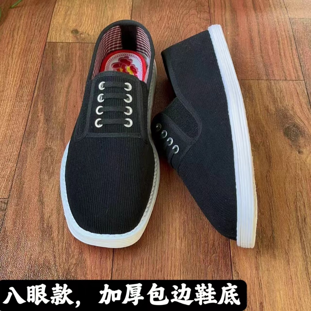 手工千层底布鞋 灯芯绒透气鱼眼鞋 吸汗透气养脚舒适手工底