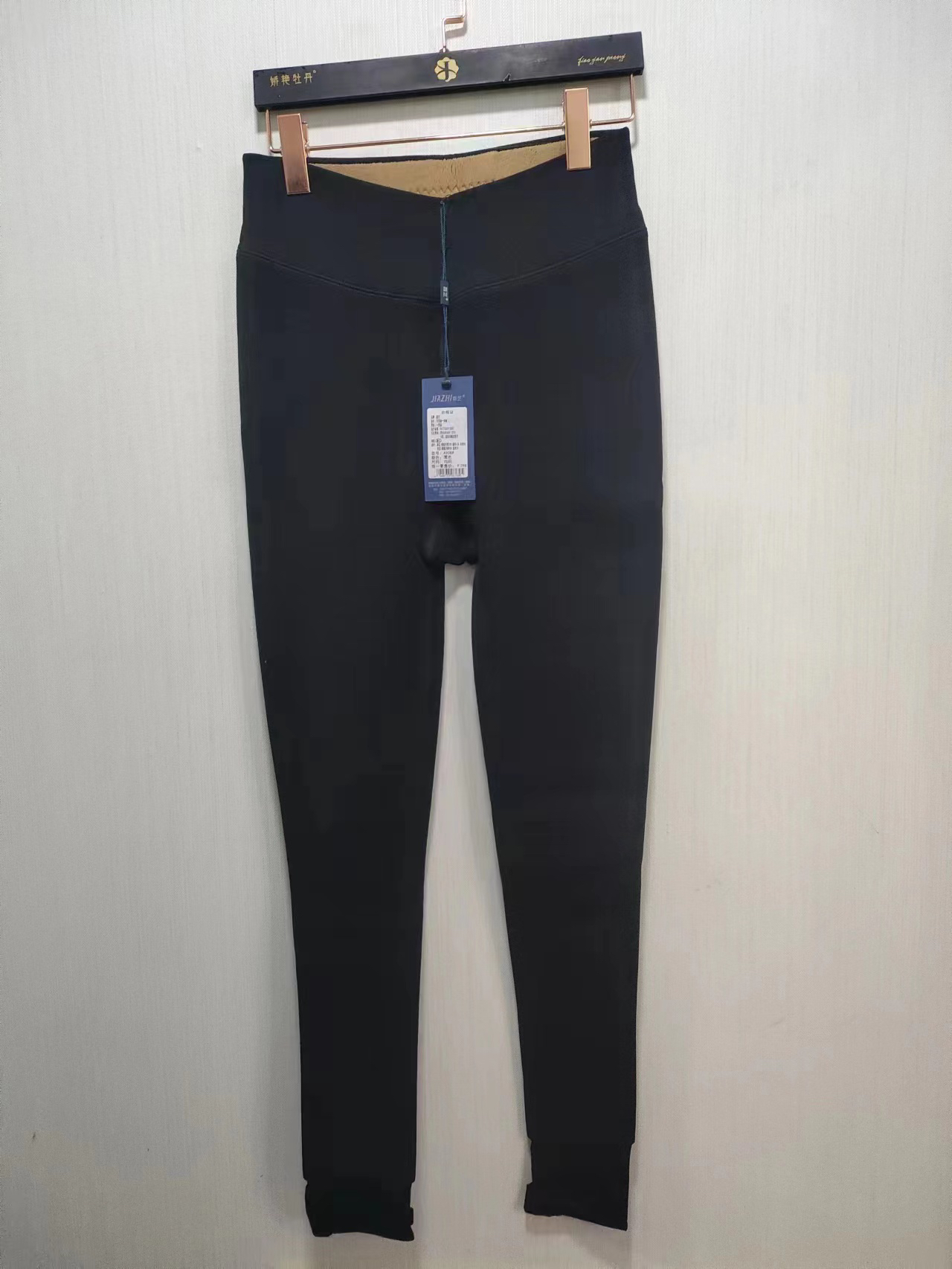 霞姐甄选！女士踩脚加厚裤袜打底