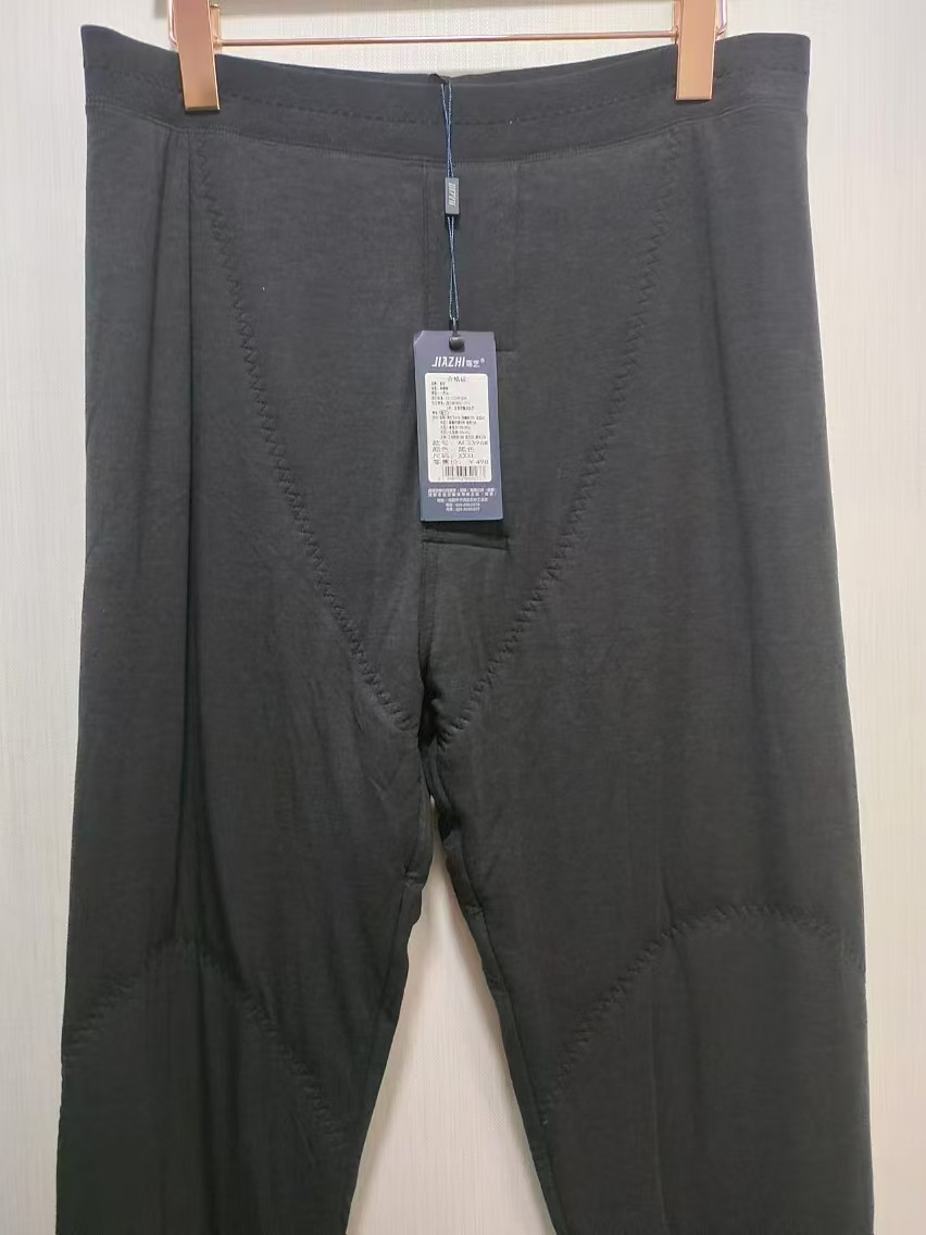 玫瑰坊专属！男士三层桑蚕丝过冬保暖裤