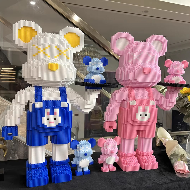 50cm超大蓝粉色托盘熊-0.8大颗粒益智积木玩具亲子拼装女孩礼物摆