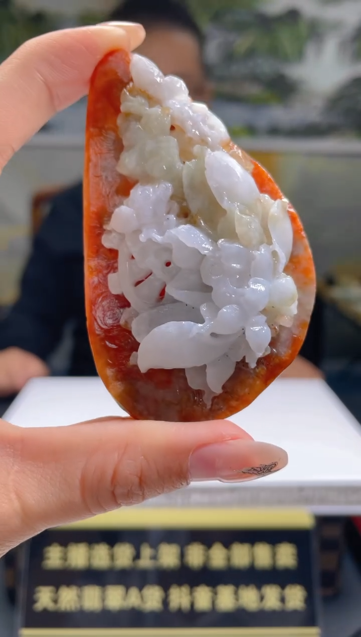 【闪购商品】定制翡翠未镶嵌天然A货翡翠