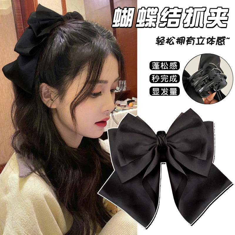 法式黑色缎面超大号蝴蝶结飘带发卡头饰