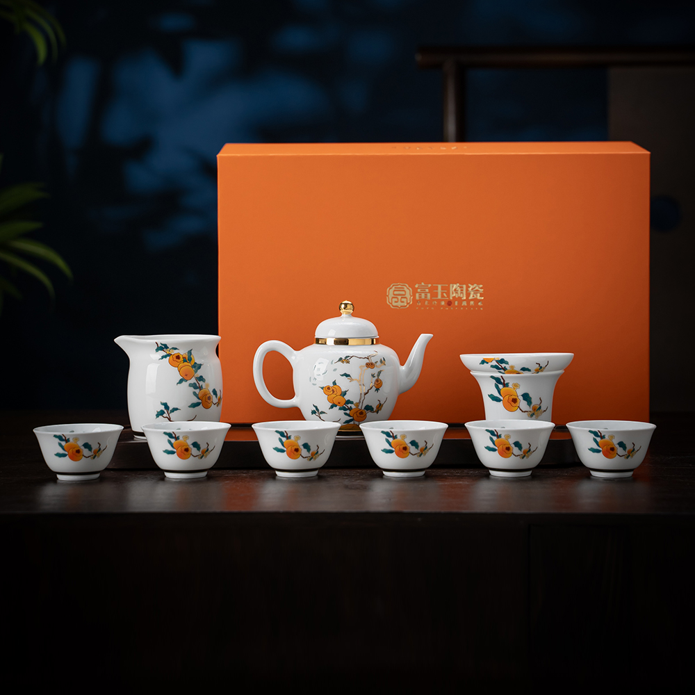 富玉【柿柿如意】茶具套装景德镇陶瓷器新款中式茶壶家用高端大气