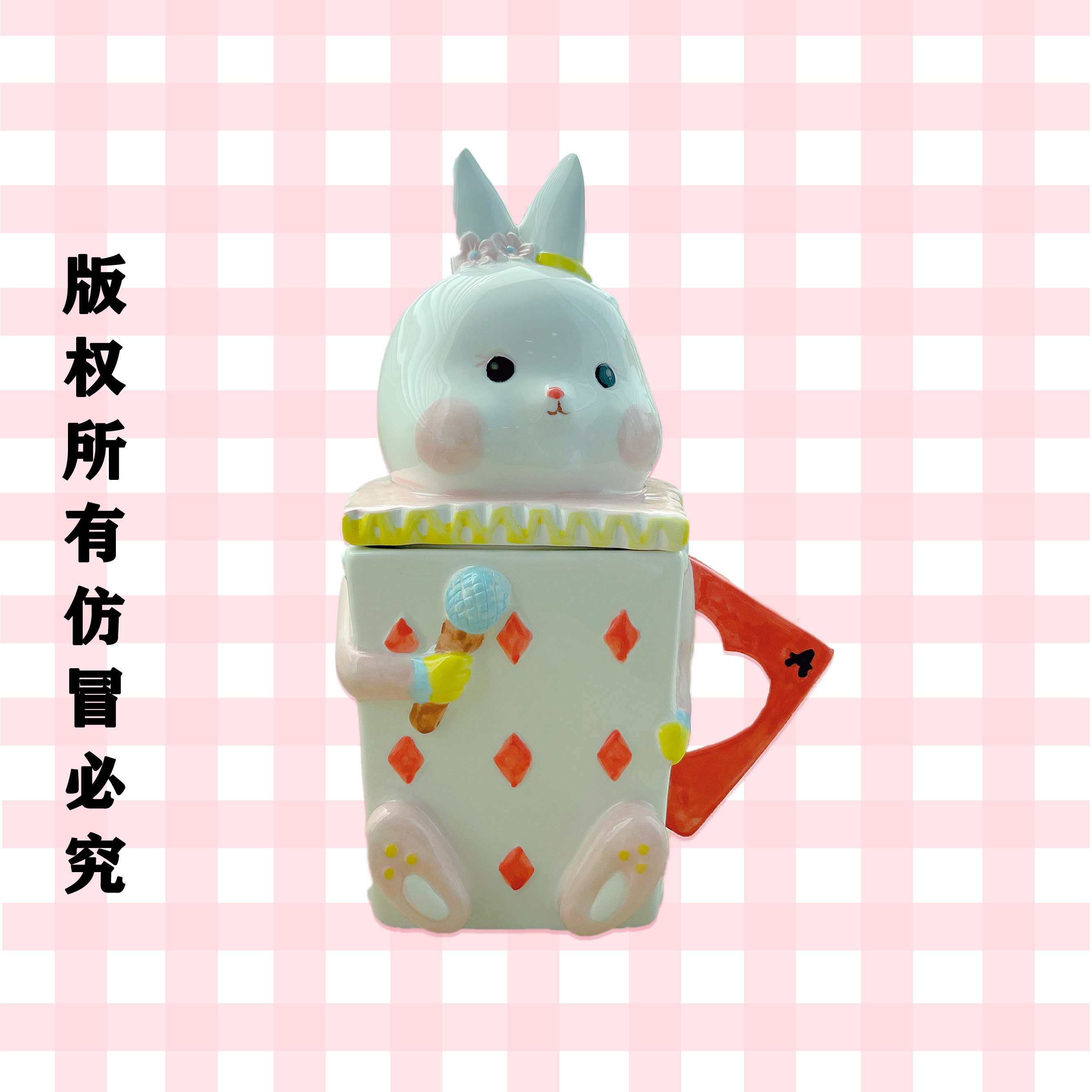 兔兔陶瓷杯子满足你对少女心的所有礼物礼品外贸卡通仙女