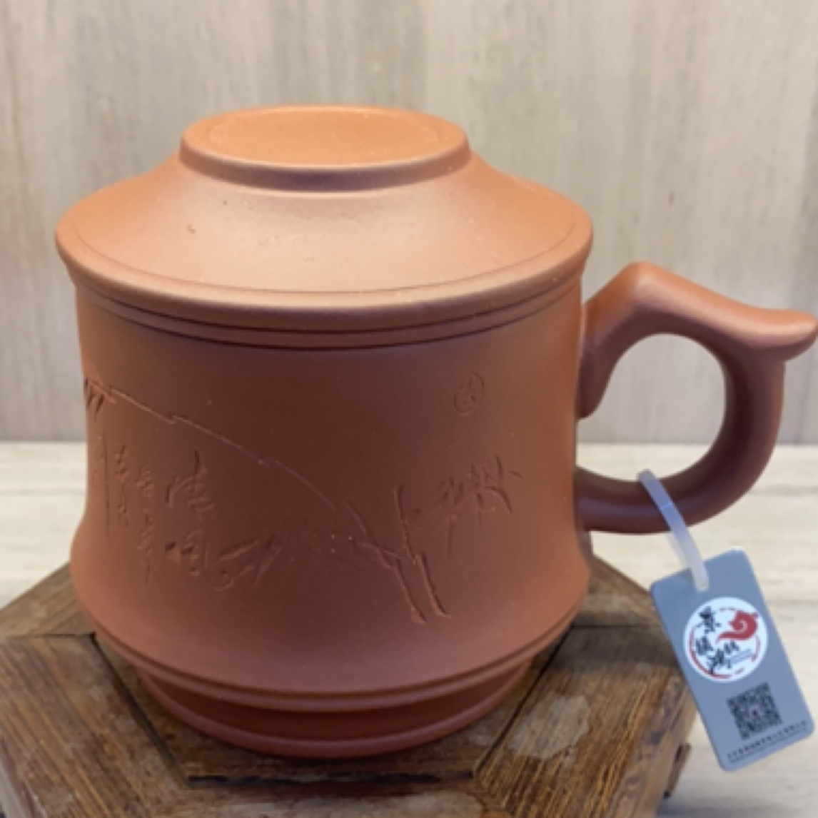 景韵鸿鹄红泥三件套380cc