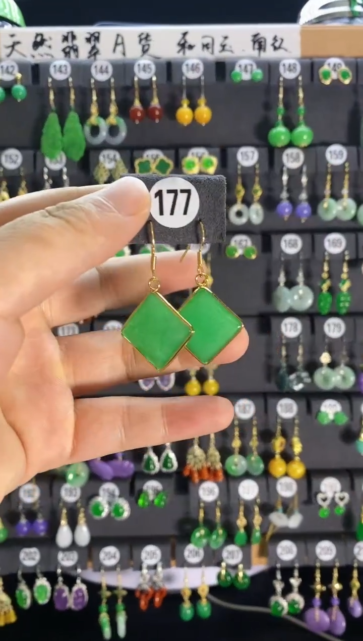 【闪购商品】翡翠耳饰银S925镶嵌177....