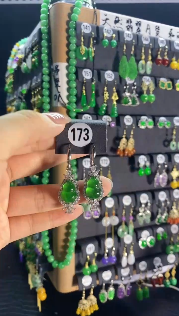 【闪购商品】翡翠耳饰银S925镶嵌173...
