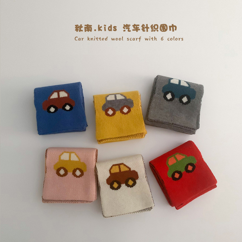 时尚款可爱围巾冬季韩版时尚新款男童女童可爱小汽车针织宝宝围脖