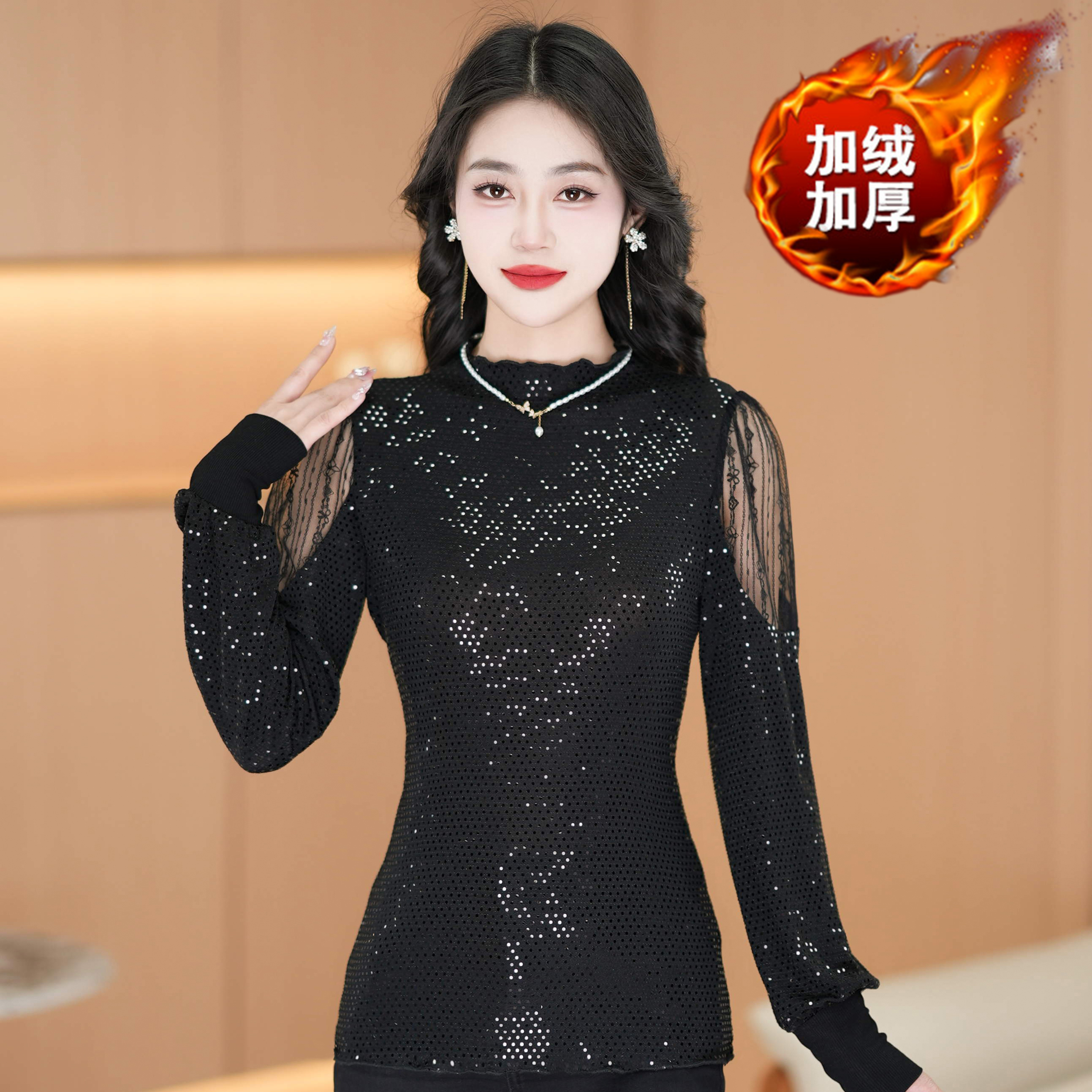 【超洋气】时尚气质百搭亮片黑色洋气打底衫女秋冬新款显瘦上衣