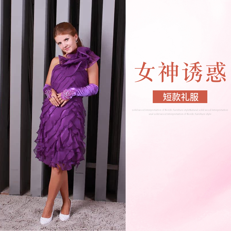  晚礼服网红成人礼连衣裙女气质 短裙夜场KTV技师工作服 短款诱惑