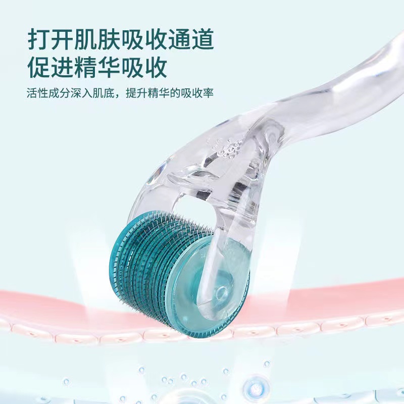 (5个装)皮肤滚针透明微针滚针头皮滚针家用便携微针
