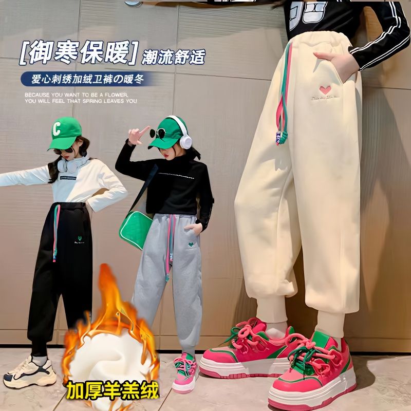 巴拉甄选女童裤子秋冬外穿新款女大童冬季加绒加厚卫裤冬款儿童运