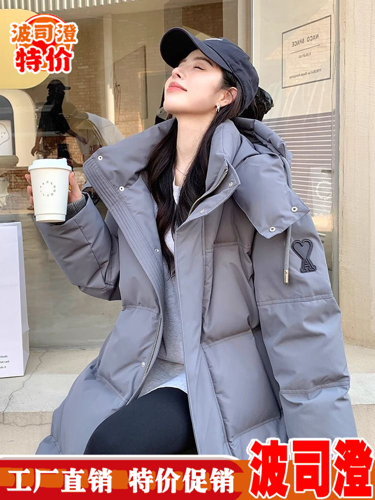 波司澄羽绒服新款爆款加厚灰色羽绒女中长款今年流行的冬装面包服
