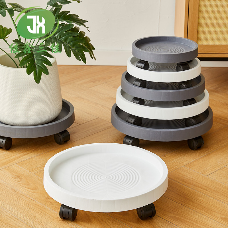 【直播间同款专用底座】款花盆底盘托盘轮底座花盆底座花盆底托盘