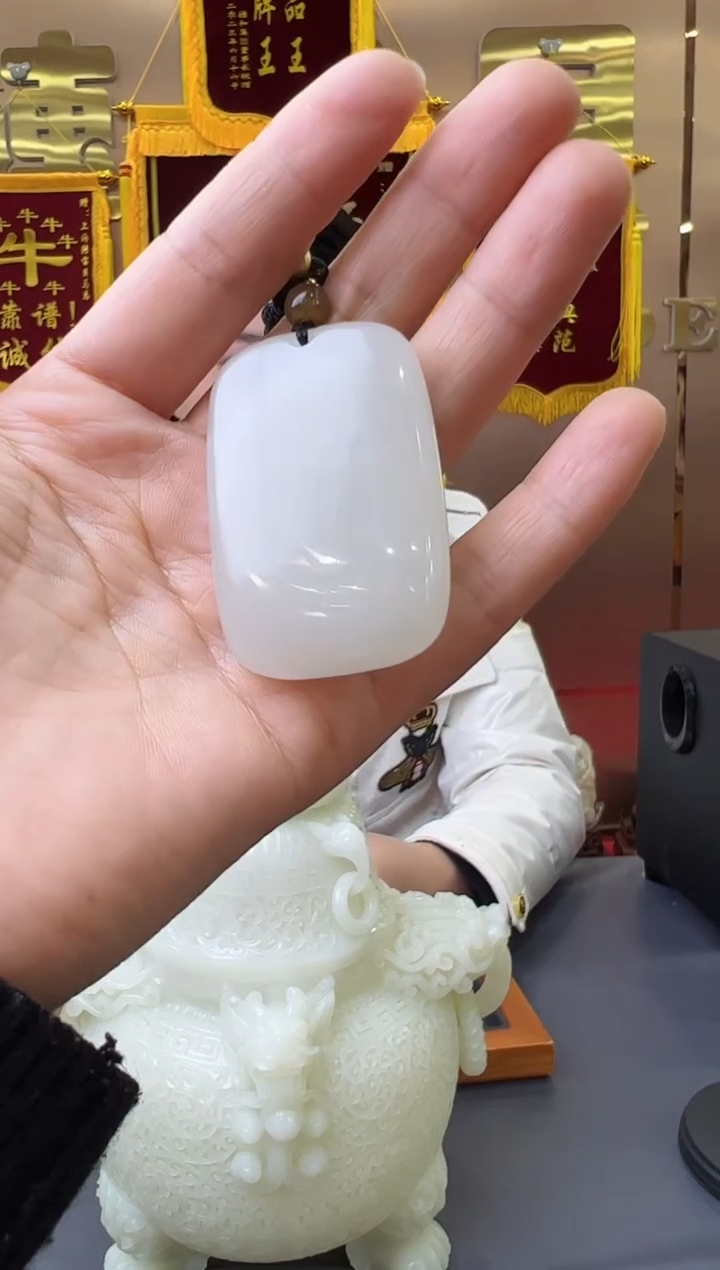 【闪购商品】和田玉手串未镶嵌无事牌