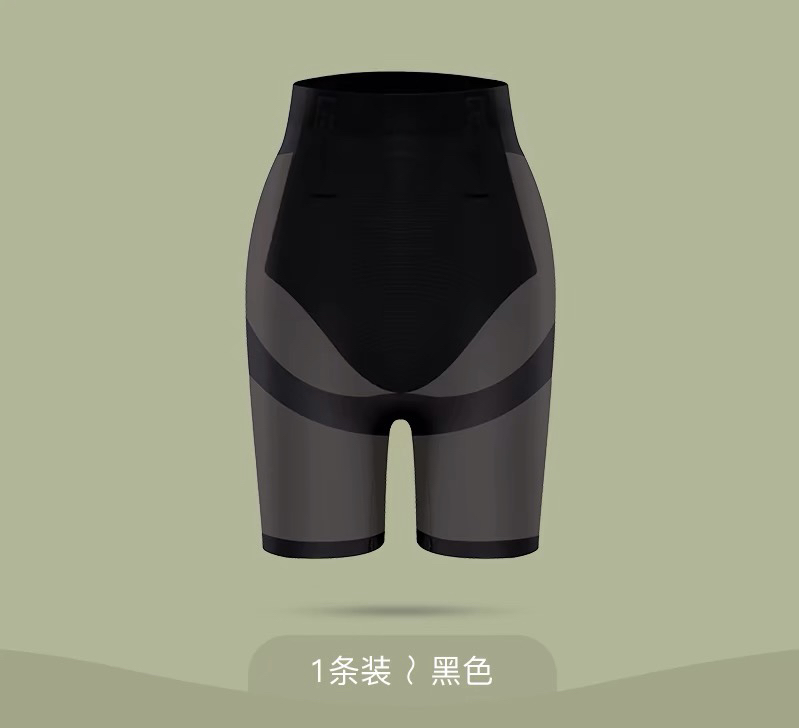 P153夏季中高强度收腹提臀塑身美体塑形不夹臀平脚防走光安全裤